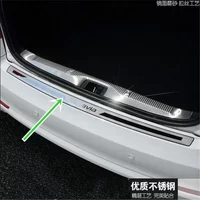 For Skoda Octavia 2007-2013 A5 Stainless Steel Rear Trunk Bumper Protector Rear Scuff Plate Rear Door Sill