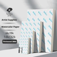 Watercolor Paper 300g 50% Cotton Watercolor Drawing Paper 8K 16K 32K Art Drawing Papers For Student School Painting Supplies