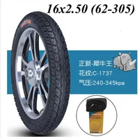Electric Vehicle Tire 16x2.50 Electric Bicycle 16 * 2.50 Thickened Stab Proof Tire Outer Tube Inner Tube