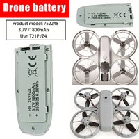 Drone battery 3.7V 1800mAh battery for T21P RC drone quadcopter 752248 replacement battery accessory.