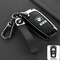 Zinc Alloy Car Key Case Cover Shell For BMW E60 E61 E70 E81 E87 E90 E91 E92 X1 X5 X3 1 3 5 6 Series Z4 Auto Keychain Accessories