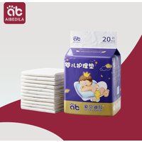 AIBEDILA Baby Care Pad Baby Disposable Diaper Waterproof Newborn Diaper Mattress Baby Disposable Changing Pad For Children