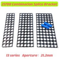 4PCS 21700 Splicing Bracket 13 Series 1 Series Combination bracket lithium battery pack fixed splicing bracket 21.2MM