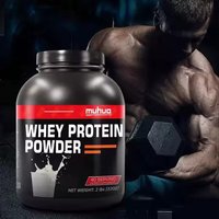 Portable Mini Protein Powder Bottle with Keychain Health Funnel Medicine Box Container Small Cup Outdoor Sport Storage