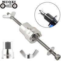 AliExpress NONE MUQZI Bike Freehub Body Removal Tool Hub Body Remover And Installation Tool MTB Road Bicycle Repair Tools