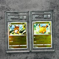 PTCG Pokémon Genuine Collection Card Store Japanese Edition RPA Rating Card Entrenador Pokemon Carte Pokemon Italiane The Boys