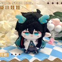 Honkai: Star Rail Plush Dolls Anime Game Character Merchandise Bag Accessories Cute Keychain Fans Collection Toys Kids Gifts