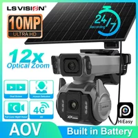 LS VISION AOV AI Tracking Outdoor Surveillance Camera 12X Optical Zoom Cctv Camera 4G Cloud SIM Dual Screen 24/7 Video Record