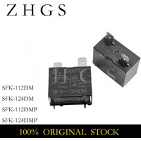 5PCS SFK-112DM SFK-124DM SFK-112DMP SFK-124DMP SFK 112DM 124DM 112DMP 124MDP 20A 250VAC Power Relay