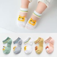 5 Pairs Children's Socks, Autumn Cartoon, Non stuffy Feet, Trendy Kids Students, Breathable Mid tube Socks,Casual Socks