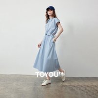 TOYOUTH Women Loose Cropped Sleeveless Shirt Cocoon Skirt 2026 Summer New Cargo Style Two Piece Set