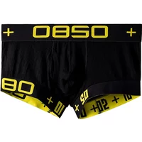 Men's Large Size Cotton Striped Underwear Trendy Man's Boxer Shorts Soft Underwear Sports Threaded Cotton Boxers