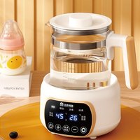 1.3L Smart Health Pot Home Electric Kettle Multi-function Tea Brewer Office Glass Flower Teapot Kettle Automatic Keep Warm 220V