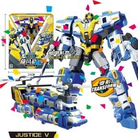 Special OfferTobot Galaxy Detectives Master Giant Justice V Combiner Robot Toys Car Transformation ABS Mol Action Figure Kid Chr