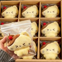 1/2Pcs Soft Stuffed Plush Cat Keychain Cartoon Plush Stuffed Car Key Ring Decor Cute Cherry Pudding Cat Backpack Charm Hangings
