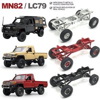 MN82 1/12 RC Crawler Toyota LC79 Licensed 4WD Off-Road Pickup Truck with LED Lights 2.4GHz RTR Climbing Car Boy Toy Gift