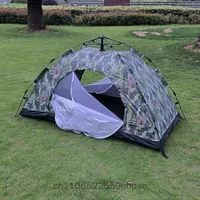 1/2 Person Automatic Pop Up Camping Tent, Mosquito Proof, Portable Waterproof Outdoor Shelter For Fishing, Hiking, Green Camoufl