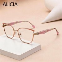 Cat Eye Glasses Women Anti-blue Light Eyewear New Fashion Polygon Ultra Light TR90 Transparent Optical Prescription Eyeglasses