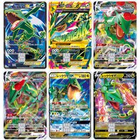 Rayquaza Ptcg Card Sticker Student Decor Game Cards Collection Exquisite Documents Patch Waterproof Anime Cartoon Birthday Gift