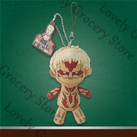 Anime Shingeki No Kyojin The Armored Titan Attack on Cosplay Keyring Puppet Pendant Cartoon Maumet Keychain Dango Gift