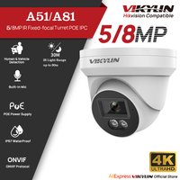 VIKYLIN 5/8MP HD IP Security Camera Poe 4K IR Light Audio Fixed Camera Human Vehicle Detection Support SD Storage ONVIF IP67
