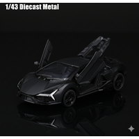 1:43 scale replica of the SVJ pullback alloy car model, children's toy, die-cast metal, pullback function.