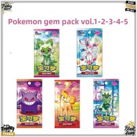 Authentic Original Pok É Mon Gemstone Bag Vol1 2 3 4 5 Game Card PTCG Gemstone Bag Card Collection Toy Social Birthday Gift