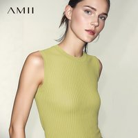 Amii Women's Tank Top 2026 Summer New Straight Fit Sleeveless Solid Color Vest Versatile Basic Knitted Cami For Women 12622084