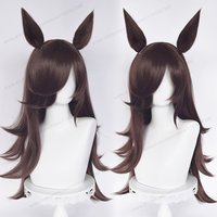 Rice Shower Cosplay Wig 75cm Long Mixed Brown Women Wigs Anime Cosplay Wig Halloween Heat Resistant Synthetic Hair