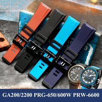 Watchband accessorie 24mm For Casio Resin Strap GA2000 PRG-600 PRW-6600 PRG-650 GA-2000 Waterproof Sport Silicone Watch Bracelet