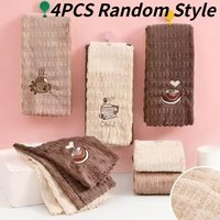 4PCS brown cloth, suitable for household use, perfect for cleaning in the kitchen, bathroom, and bedroom
