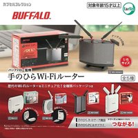 EPOCH Tarlin Gashapon Capsule Toy Palm WiFi Router Network Equipment Server Switch Miniature Model Ornament Kids Gifts