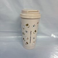 Starbucks Miffy Travel Mug 473ml, Stainless Steel Insulated Tumbler with Cute Rabbit & Bear Pattern