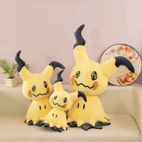 Cute Cartoon 50/90cm Kaqiu Plush Toy Doll Sofa Ornament Pillow Room Decoration Birthday Gift Soft Stuffed Cushion Sleep Doll Toy