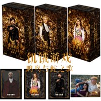 The Hunger Games Collection Card For Child Thriller War Adventure Coriolanus Snow Lucy Gray Baird Limited Movies Card Kids Gifts