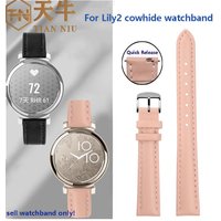 14mm quick release cowhide watchband for Garmin new watch Lily 2 watch strap Lily 2 girl ins style smart replacement bracelet