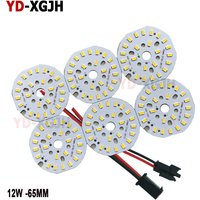 12W LED PCB Light Board SMD 5730 Chip Aluminum Lamp Plate 12W 65mm5 W 44MM 5W 35MMWarm/Natural/White for DIY Crystal Light Bulb