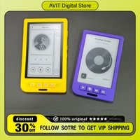 For XTEINK X3/X4 4.3" E-Ink Reader Retro Music Player Style Case Vintage Cassette Player Anti-Drop Shockproof Protective Shell