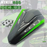 Racing Seat Cowl FOR KAWASAKI Ninja 400 Z400 Ninja400 Z400 EX400 2018-2025 Motorcycle ABS Rear Seat Cover Cowl Solo Seat Cowl