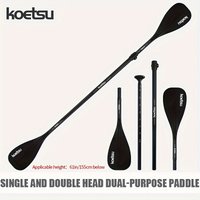KOETSU Dual-Purpose Paddle, Black Aluminum Alloy, for users under 155 cm (61 inches) tall.