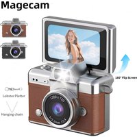 Magecam LK027 Thumb Keychain Camera 1.47 Inch Flip Screen Retro CCD Mini Digital Camera HD Very Small Camcorder Video Recorder