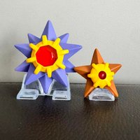 Genuine 1/20 Scale The World Starmie Staryuie Cute Action Figure Model Toys