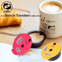 icafilas for Bosch Tassimo Reusable Coffee Capsule 60/180/200/220 ML Coffee Pod with Paper Filter Cup Kitchen Tool