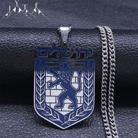 The Lion of Judah Emblem of Jerusalem Necklace Women Men Silver Color Stainless Steel Hebrew Judaism Necklaces Jewelry Gift