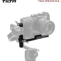 TILTA TGA-RS3M-EA Extended Arm Compatible With DJI RS3 Mini Gimbal 20mm Vertical Arm has been extended by 20mm