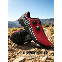 AliExpress pscownlg SD1207 XC/Trail/Gravel High Quality Mens MTB Shoes Wearable Cycling Shoes Mountain Gravel Road Cycle Sneakers Male 39-47
