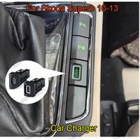 Ładowarka samochodowa USB, gniazdo zasilania, adapter do telefonu do VW Volkswagen Skoda Superb 10-13, akcesoria