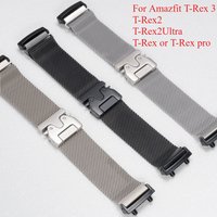 Milanese Loop Strap For Huami Amazfit T-REX 3/2 Smart Watch Band Sports Bracelet For Xiaomi Amazfit T-Rex/T Rex Pro/ultra Correa