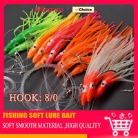 Mrlurion 1bag 12cm soft artificial squid deep sea jig string hook ,Octopus skirt lure for Mackerel ,bass ,Tuna trolling fishbait