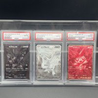 DIY PTCG Rating Card Collection Card 2025 BLACK WHITE RARE VICTINI ex ZEKROM ex Copy 10Points Rating Card Anime Game Gift